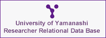 University of Yamanashi Researcher Relational Data Base