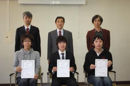 平成23年度工学部奨励賞表彰式を挙行