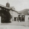 01.山梨高等工業学校正門（開校当時の組写真はがき）