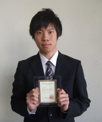 修士課程1年太田さんが情報処理学会にて学生奨励賞を受賞