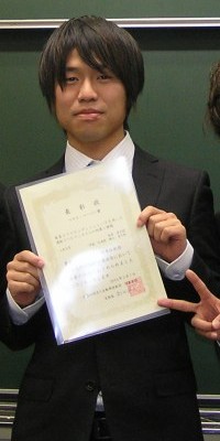 稲葉（学部4年生）さんがベストペーパー賞を受賞