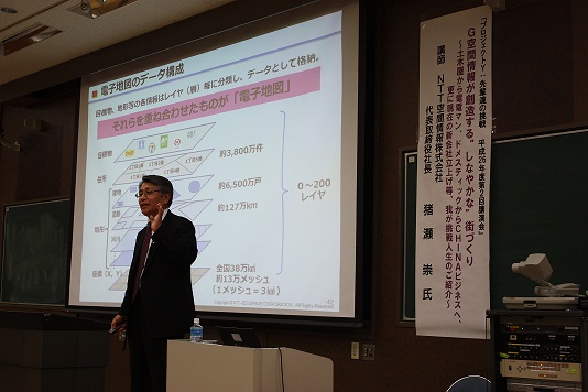 在学生のための講演会を開催