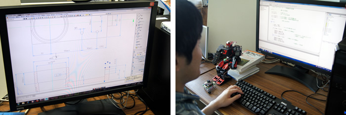 Mechanical design with CAD | Programming