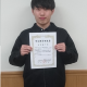 新村魁斗さん（学部4年次生）が学生優秀発表賞を受賞