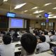 在学生のための講演会を開催