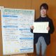 コンピュータ理工学科４年生の安藤舞さんが日本音響学会の研究会で研究奨励賞を受賞