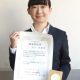 修士課程工学専攻電気電子工学コース1年の浅川 詩織さんが応用物理学会で講演奨励賞を受賞
