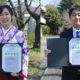 工学部４年生の菱沼真絢さんと守屋裕貴さんが第15回日本感性工学会春季大会において優秀発表賞を受賞