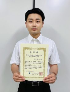 日吉 優米さん