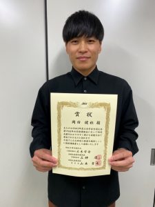 受賞した岡田健杜さん