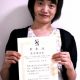 徐　琴さん（博士課程1年次生)が優秀講演賞を受賞