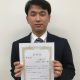 修士課程工学専攻先端材料理工学コース1年の大神田康平さんが第38回日本セラミックス協会関東支部研究発表会で奨励賞を受賞