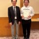 修士課程工学専攻1年の古家有真さんが「2026年繊維学会年次大会」で優秀ポスター発表賞を受賞