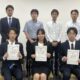 令和８年度第１回工学部・工学専攻奨励賞表彰式を挙行